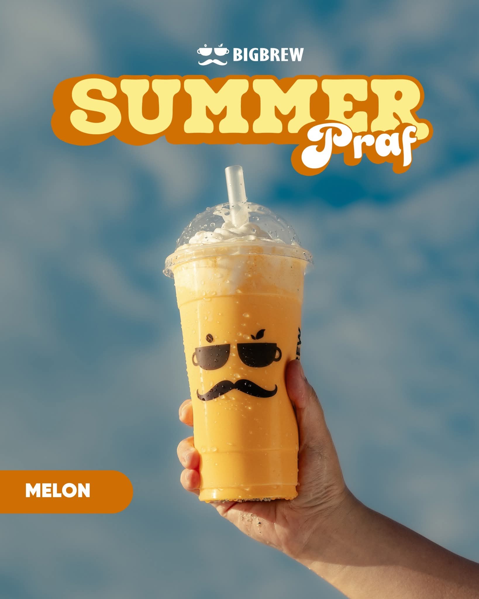Melon Cooler